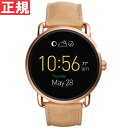 フォッシル FOSSIL スマートウォッチ ウェアラブル Q WANDER Qワンダー 腕時計 メンズ/レディース FTW2102【2016 新作】【正規品】【送料無料】