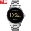 フォッシル FOSSIL スマートウォッチ ウェアラブル Q MARSHAL Qマーシャル 腕時計 メンズ/レディース FTW2109【正規品】【サイズ調整無料】