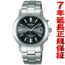 セイコー スピリット SEIKO SPIRIT 電波 ソーラー 電波時計 腕時計 メンズ ペアウォッチ SBTM169【送料無料】
