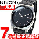 【5%OFFクーポン!5月29日9時59分まで!】ニクソン NIXON タイムテラー TIME TELLER 腕時計 メンズ/レディース ブラック/ローズゴールド NA0452051-00【2016 新作】