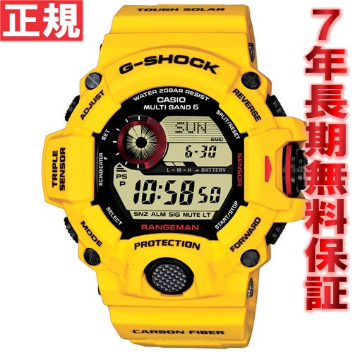 カシオ Gショック レンジマン CASIO G-SHOCK RANGEMAN 30周年記念 限定モデル ライトニングイエロー 電波 ソーラー 電波時計 腕時計 メンズ GW-9430EJ-9JRカシオ Gショック レンジマン CASIO G-SHOCK RANGEMAN 30周年 限定モデル 電波 ソーラー 電波時計 腕時計 メンズ イエロー GW-9430EJ-9JR 正規品 送料無料！ あす楽対応