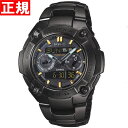 カシオ Gショック MR-G ソーラー 腕時計 メンズ G-SHOCK MRG-7700B-1AJFG-SHOCK Gショック MR-G カシオ CASIO 正規品