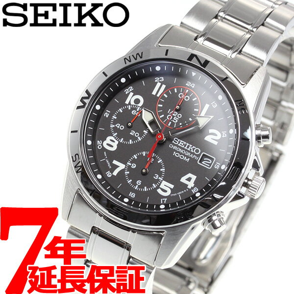 セイコー逆輸入 クロノグラフ ブラック SEIKO 腕時計 メンズ SND375【クオーツ】【レア】【W30608】【即納可】【正規品】