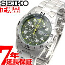 逆輸入 セイコー SEIKO 腕時計 クロノグラフ SND377P1【クオーツ】【レア】【W30608】【即納可】【正規品】
