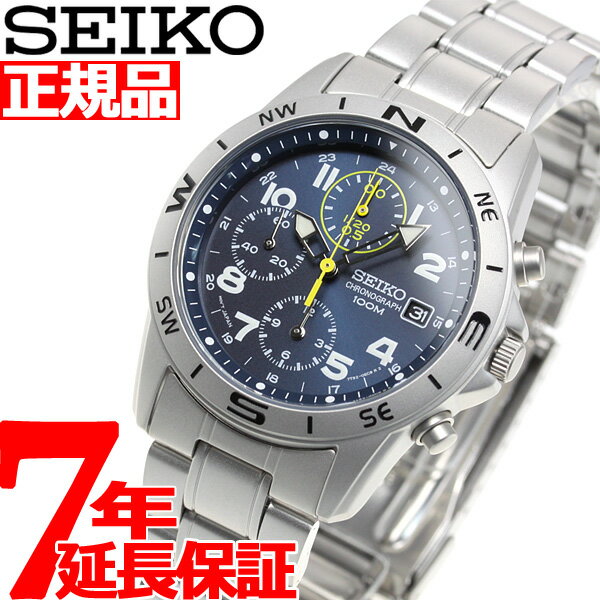 セイコー逆輸入 SEIKO 腕時計 クロノグラフ SND379P1【クオーツ】【レア】【W30608】【正規品】【YDKG-k】【楽ギフ_包装】セイコー SEIKO 逆輸入 クロノグラフ 腕時計 SND379P1 YDKG-k SMTB 海外モデル レア 日本未発売 ビジネス 正規品