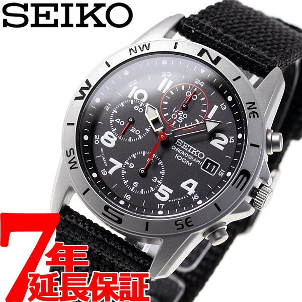 セイコー SEIKO 逆輸入 クロノグラフ ブラック 腕時計 メンズ SND399P1【クオーツ】【レア】【W30608】【正規品】