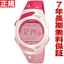 カシオ フィズ 腕時計 スポーツウオッチ CASIO PHYS STR-300J-4BJF【カシオ PHYS】【正規品】