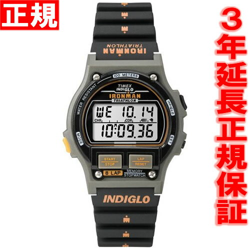 タイメックス アイアンマン エディション1986 TIMEX Original IRONMAN Edition 1986 腕時計 メンズ デジタル T5H941-Nタイメックス アイアンマン エディション1986 TIMEX Original IRONMAN Edition 1986 腕時計 メンズ T5H941-N 正規品