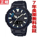 【3000円OFFクーポン!8月24日23時59分まで!】カシオ プロトレック マナスル CASIO PRO TREK MANASLU Blue Moment 電波 ソーラー 電波時計 腕時計 メンズ アナデジ タフソーラー PRX-8000YT-1BJF【2017 新作】【あす楽対応】【即納可】