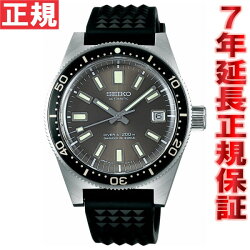 【5000円OFFクーポン!3月27日9時59分まで!】セイコー プロスペックス SEIKO PROSPEX 復刻デザイン 限定モデル ダイバースキューバ ヒストリカルコレクション メカニカル 自動巻き 腕時計 メンズ SBDX019【2017 新作】