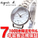 アニエスベー agnes b. クリスマス限定モデル 腕時計 レディース FCSK703【正規品】【送料無料】【7年延長正規保証】【サイズ調整無料】