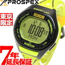 セイコー プロスペックス スーパーランナーズ SEIKO PROSPEX SUPER RUNNERS スマートラップ 東京マラソン2017記念 限定モデル 腕時計 SBEH015【正規品】【送料無料】【7年延長正規保証】