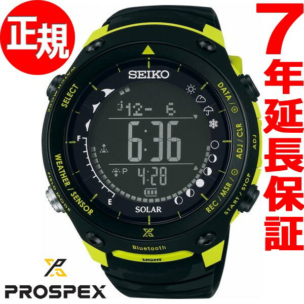 ZCR[ vXybNX SEIKO PROSPEX h g[T[ Bluetooth u[gD[X Ή Downhiller 胂f rv Y SBEM003y2017 Vz