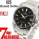 グランドセイコー GRAND SEIKO メカニカル 自動巻き メンズ SBGR253