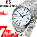 グランドセイコー GRAND SEIKO メカニカル 自動巻き メンズ SBGR255