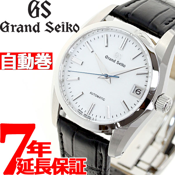 グランドセイコー GRAND SEIKO メカニカル 自動巻き メンズ SBGR287