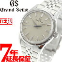 グランドセイコー GRAND SEIKO メカニカル 手巻き 腕時計 メンズ SBGW235【2017 新作】