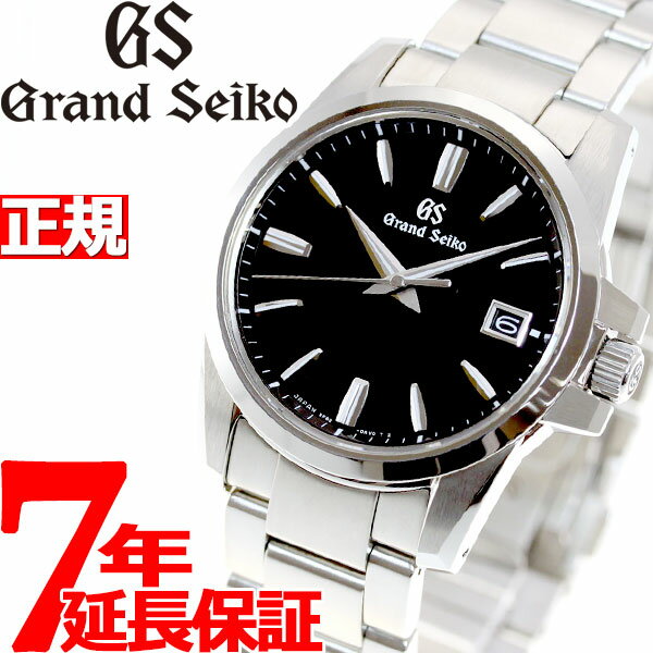 グランドセイコー GRAND SEIKO メンズ クォーツ SBGX255