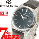 グランドセイコー GRAND SEIKO メンズ クォーツ SBGX297