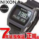 【1000円OFFクーポン!6月30日9時59分まで!】ニクソン NIXON ベースタイド ナイロン BASE TIDE NYLON 腕時計 メンズ/レディース オールブラック NA1169001-00【2017 新作】【あす楽対応】【即納可】