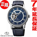 【3000円OFFクーポン!6月30日9時59分まで!】オリエントスター ORIENT STAR 腕時計 メンズ 自動巻き オートマチック セミスケルトン RK-HH0002L【2017 新作】【あす楽対応】【即納可】