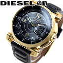 ディーゼル DIESEL ON ハイブリッド スマートウォッチ ウェアラブル 腕時計 メンズ DZT1004【あす楽対応】【即納可】