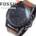 本日ポイント最大35倍!25日23時59分まで!さらに最大2000円OFFクーポンも♪フォッシル FOSSIL ハイブリッド スマートウォッチ ウェアラブル Q NATE Qネイト 腕時計 メンズ/レディース FTW1114【正規品】