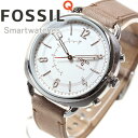 フォッシル FOSSIL ハイブリッド スマートウォッチ ウェアラブル 腕時計 レディース Q ACCOMPLICE FTW1200【2017 新作】【あす楽対応】【即納可】
