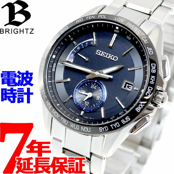  {I2000~OFFN[|X|Cgő48{I52359܂ ZCR[ uCc SEIKO BRIGHTZ dg \[[ dgv rv Y SAGA235