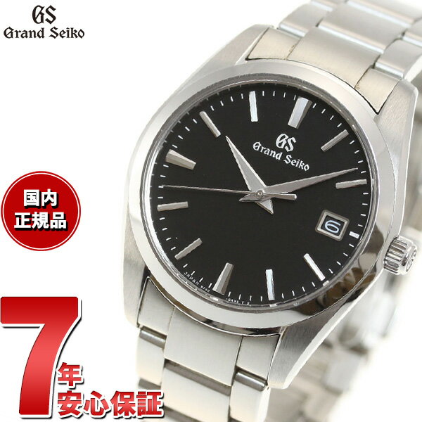 グランドセイコー GRAND SEIKO メンズ クォーツ SBGX261