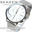 【1000円OFFクーポン!8月1日9時59分まで!】スカーゲン SKAGEN ハイブリッド スマートウォッチ ウェアラブル 腕時計 メンズ/レディース ハーゲン HAGEN CONNECTED SKT1100【あす楽対応】【即納可】