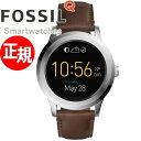フォッシル FOSSIL Q スマートウォッチ ウェアラブル Q FOUNDER Qファウンダー 腕時計 メンズ/レディース FTW2119【あす楽対応】【即納可】
