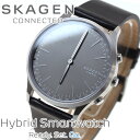 【1000円OFFクーポン!9月29日9時59分まで!】スカーゲン SKAGEN ハイブリッド スマートウォッチ ウェアラブル 腕時計 メンズ JORN CONNECTED SKT1203【2017 新作】【あす楽対応】【即納可】