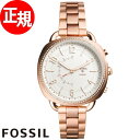 フォッシル FOSSIL Q ハイブリッド スマートウォッチ ウェアラブル 腕時計 レディース Q ACCOMPLICE FTW1208【2017 新作】【あす楽対応】【即納可】