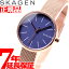 ポイント最大33倍!26日1時59分まで!さらに最大2000円OFFクーポンは25日0時から♪スカーゲン SKAGEN 腕時計 レディース シグネチャー SIGNATUR SKW2593
