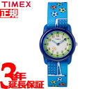 本日ポイント最大35倍!25日23時59分まで!さらに最大2000円OFFクーポンも♪タイメックス TIMEX 腕時計 キッズ タイムティーチャー TIME TEACHERS TW7C16500