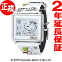 エプソン スマートキャンバス EPSON smart canvas PEANUTS スヌーピー変装シリーズ フライング・エース 腕時計 メンズ レディース W1-PN20310