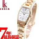 ポイント最大36倍!10日23時59分ま...