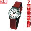 MONDAINE fB[ rv GH rbOfCg Evo Big Date A669.30305.11SBCyKizyzysmtb-kzyw3zyyMt_z