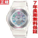 CASIO Baby-G カシオ ベビーG レディース 腕時計 電波 ソーラー 時計 土屋アンナ Tripper トリッパー BGA-1020-7BJF 