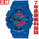 カシオ Gショック CASIO G-SHOCK 腕時計 メンズ 時計 ハイパーカラーズ Hyper Colors アナデジ GA-110HC-2AJF