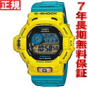 カシオ Gショック CASIO G-SHOCK アースウォッチモデル ライズマン RISEMAN 電波 ソーラー 腕時計 メンズ 限定モデル GW-9201KJ-9JR