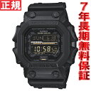 カシオ Gショック CASIO G-SHOCK 電波 ソーラー 腕時計 メンズ デジタル ブラック×ゴールドシリーズ Black×Gold Series GXW-56GB-1JF