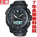 カシオ プロトレック CASIO PROTREK 電波 ソーラー 腕時計 メンズ アナデジ BLACK TITAN LIMITED PRW-5100YT-1JF