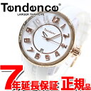 テンデンス Tendence 腕時計 メンズ/レディース ガ...