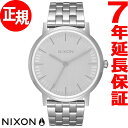 今だけお買い得!10%OFFクーポン♪28日23時59分まで! ニクソン NIXON ポーター 35 PORTER 35 腕時計 メンズ/レディース オールシルバー NA11981920-00