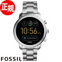 ポイント最大35倍!21日1時59分まで! フォッシル FO...