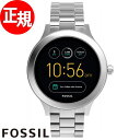 フォッシル FOSSIL Q スマートウォッチ ウェアラブル...