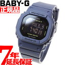  { ő2000~OFFN[|X|Cgő38{ 182359܂ JVI xr[G CASIO BABY-G Clean Style rv fB[X BGD-5000-2JF