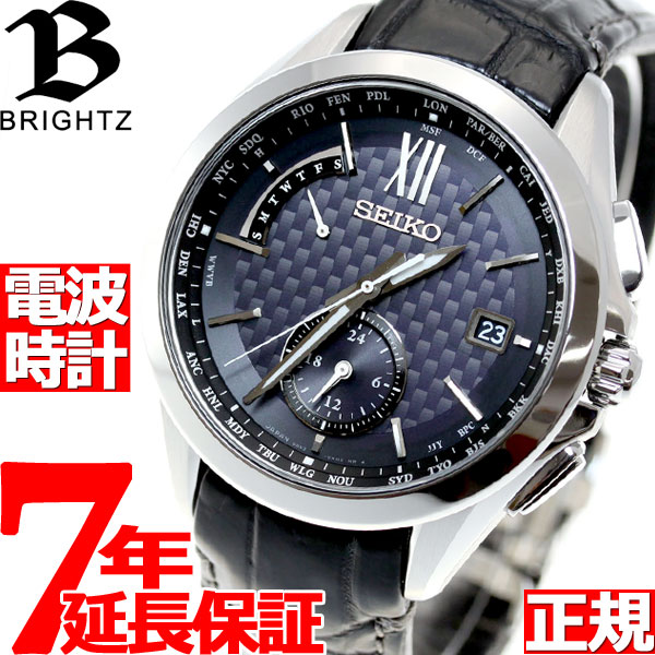  {I2000~OFFN[|X|Cgő48{I52359܂ ZCR[ uCc SEIKO BRIGHTZ dg \[[ dgv rv Y SAGA251